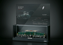 Märklin 41065 - I - Präsentationsvitrine für Krokodil, 75 cm